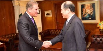 Chinese Vice Foreign Minister called on FM Shah Mehmood Qureshi