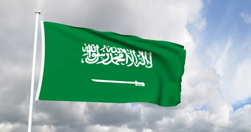Saudi Arabia rejects US Senate interference in kingdom's affairs