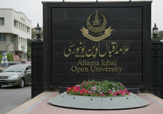 AIOU’s tutors’ selection system to be revised