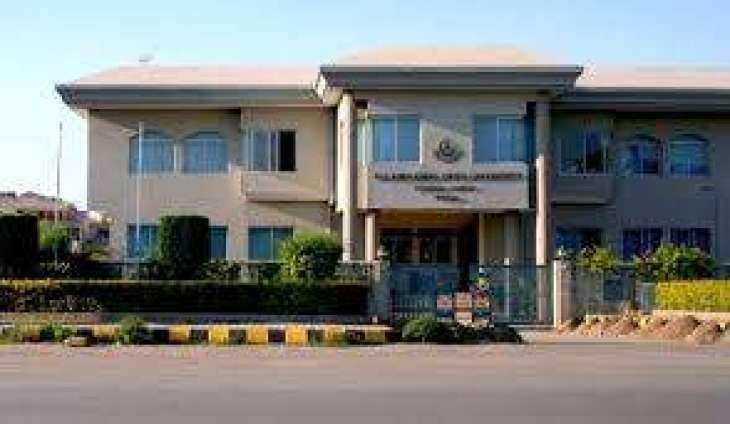 AIOU issues time-schedules for assignments’ submission