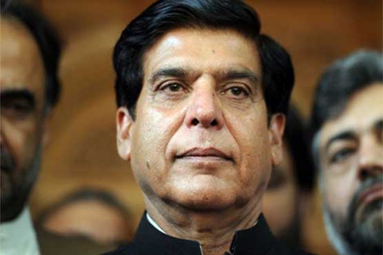 Court to indict Raja Pervez Ashraf in RPPs on Feb 8