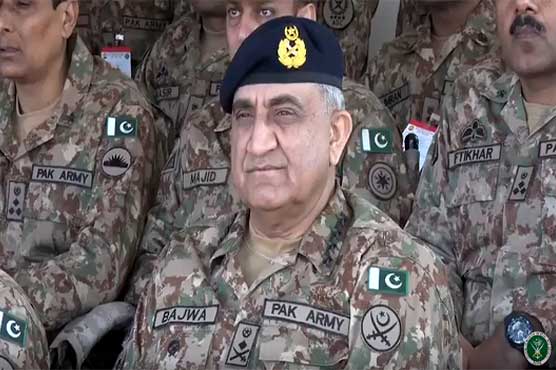 Pakistan Army ready to defend motherland against any misadventure: COAS