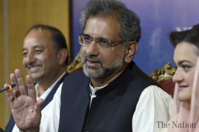 PTI govt has failed to deliver: PML-N leaders
