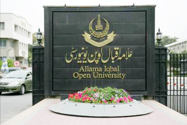 AIOU holds academic seminar on use of new technology
