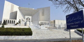 Asghar Khan case: SC seeks report on trial of military officials