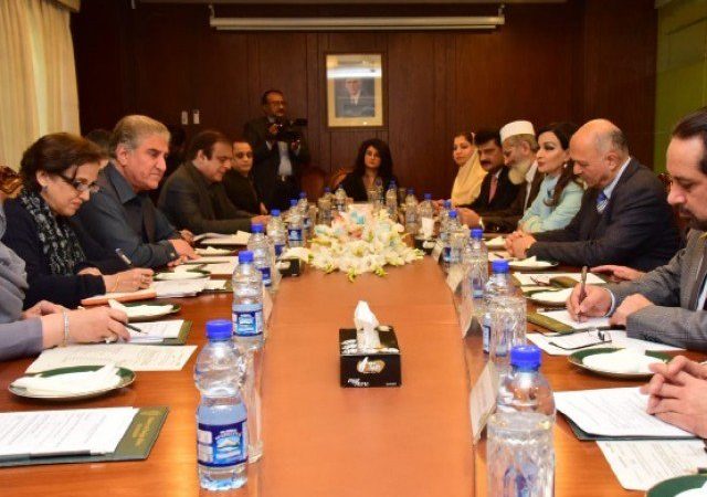 FM Qureshi invites stakeholders to Kashmir seminar in UK parliament