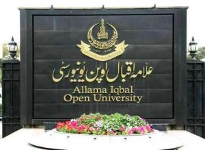 AIOU to bring digital transformation in its working