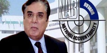 Chairman NAB directs DGs to conduct complaint verifications