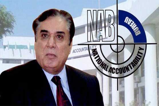 Chairman NAB directs DGs to conduct complaint verifications