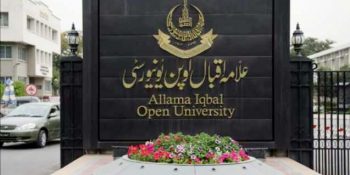 AIOU to hold Int’l moot on education