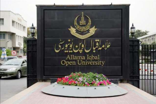 AIOU to hold Int’l moot on education