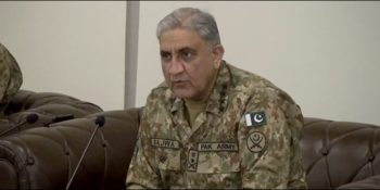 Business community should assist in economic stability of country: COAS