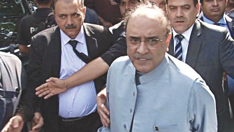 'Fake accounts JIT being used as a tool for political victimisation': Zardari replies