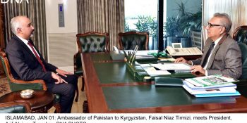 President directs envoy to build strong ties with Kyrgyzstan