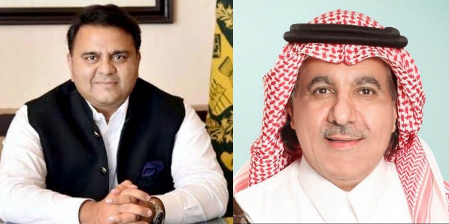 Info Minister Fawad Chaudhry phone his Saudi counterpart Turki Alshabanah