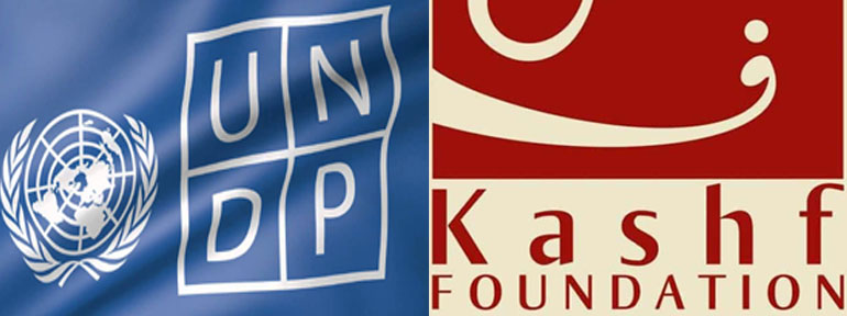 UNDP, Kashf Foundation to train and mentor 8,000 youth