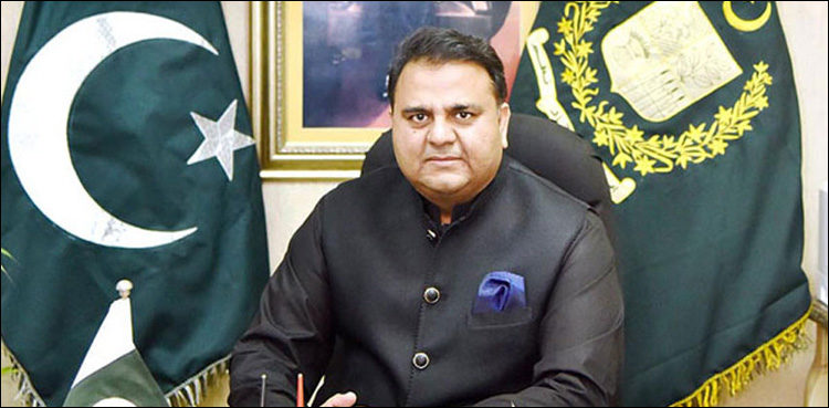 Talks on ‘hold’ as Indian politics is in ‘turmoil’: Fawad Chaudhry