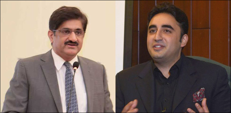 CJP orders removal of Bilawal, CM Sindh, Naek’s name from JIT report