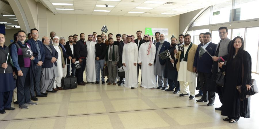 Saudi, Pakistan Trade Mission begins in Jeddah