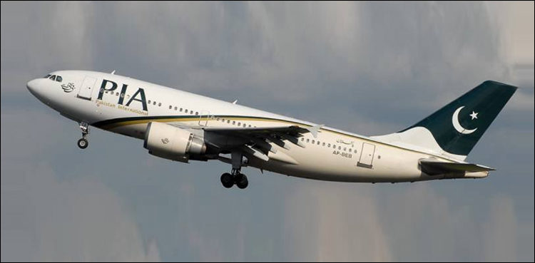 No soft music, only ‘Qaseeda Burda Sharif’ to be played in PIA flights from now on