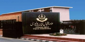 AIOU’s M.Phil Mass Comm workshop on Jan 21