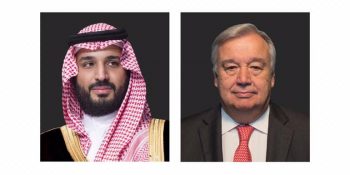 UN Secretary General phones Crown Prince Mohammed bin Salman
