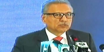 Corporate sector plays important role in social service: President