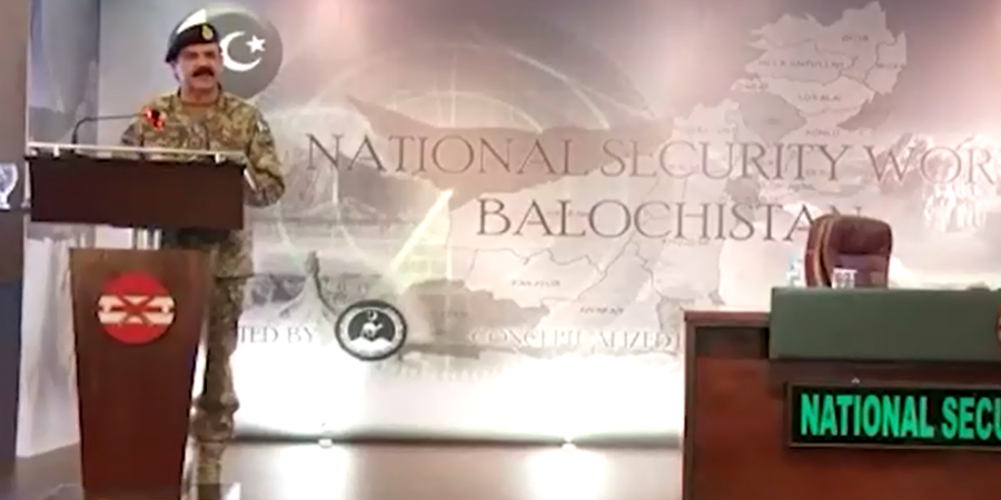 3rd National Security Workshop Balochistan commences