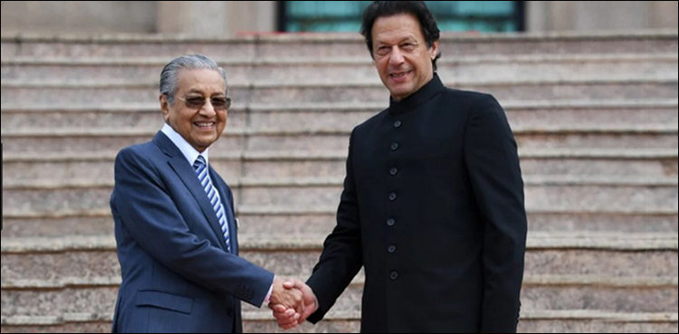 Malaysian PM Mahathir to visit Pakistan with investors: sources