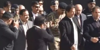 PM arrives at NAMAL College Mianwali