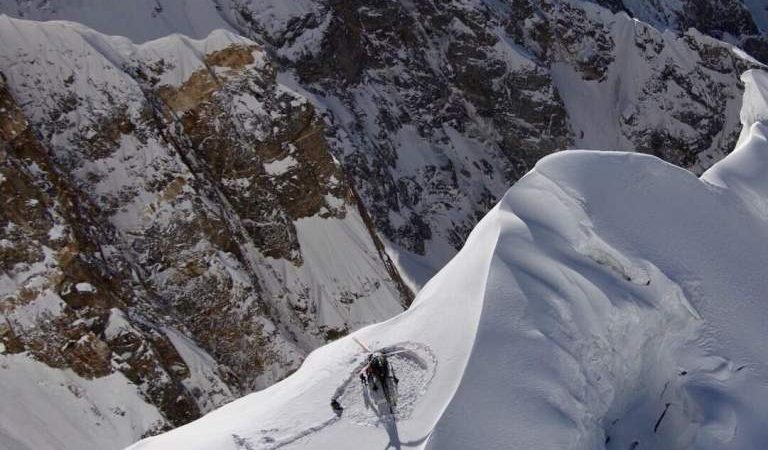 Rescue mission launched for seven people missing in Upper Kohistan mountains