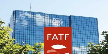 FATF acknowledges Pakistan’s anti-money laundering steps, urges further quick steps