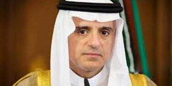 Will resolve issues facing Pakistani citizens in Saudi Arabia: Adel al-Jubeir