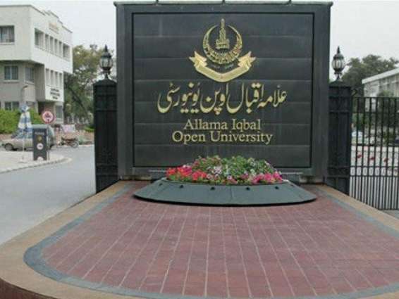 AIOU’s academic programs for overseas Pakistanis launched
