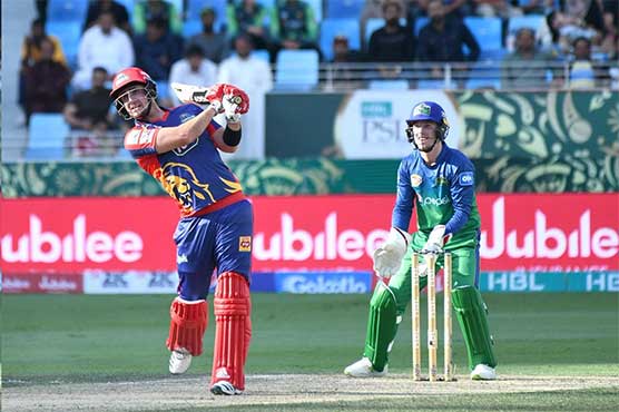 PSL 2019 - Karachi Kings set 184-run target for Multan Sultans