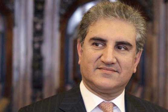 FM Qureshi leaves for Germany to attend international security conference
