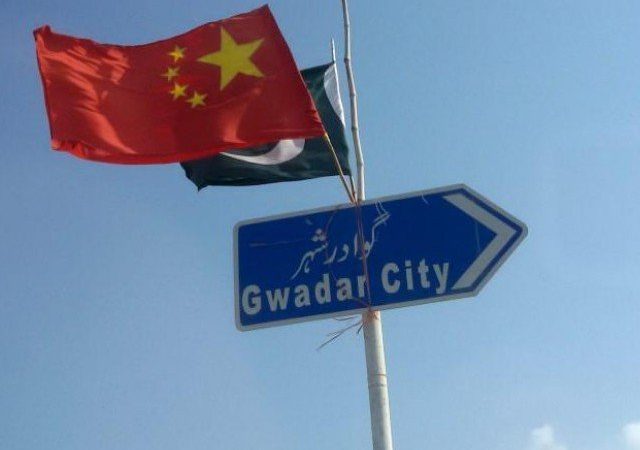 China welcomes Saudi Arabia's multibillion-dollar investment in Pakistan