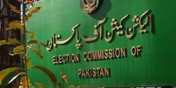 Local body elections: Delimitation process begins in Balochistan