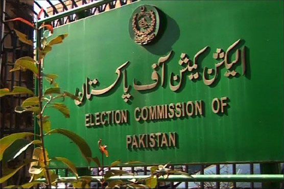 Local body elections: Delimitation process begins in Balochistan