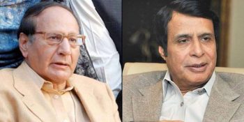 NAB Executive Board approves corruption investigation against Ch Pervez Ilahi NAB Executive Board approves corruption investigation against Ch Pervez Ilahi