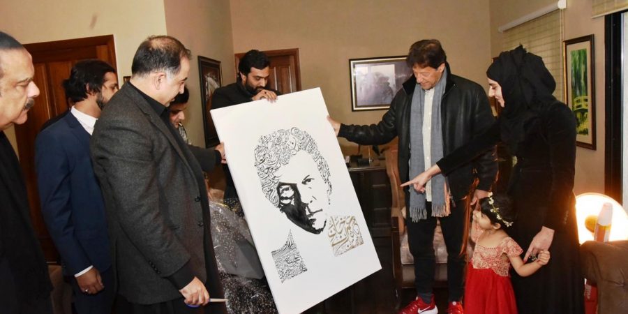 Calligrapher from UK meets PM