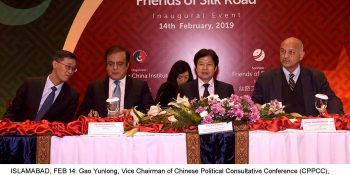  “Friends of Silk Road” launched in Pakistan