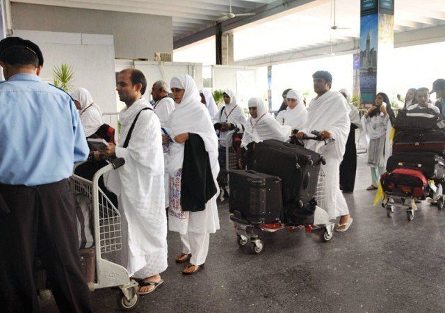 Government announces names of successful Hajj applicants