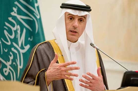 Saudi Foreign Minister Adel al-Jubeir to visit Pakistan