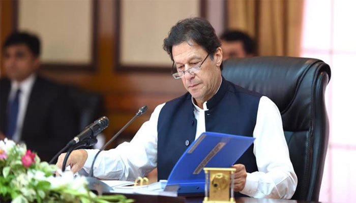 PM Imran announces new visa policy to promote tourism, investment