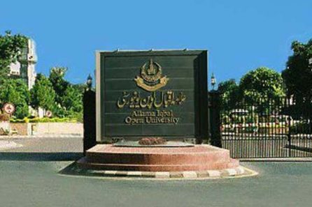 AIOU upgrades teachers’ training program