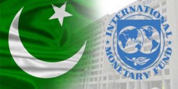 Volume of loan for Pakistan not fixed: IMF
