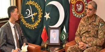 Chinese ambassador calls on Army Chief