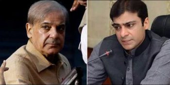 Ramzan Sugar Mills case: Court postpones indictment of Shehbaz, Hamza