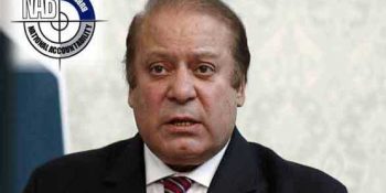 NAB reference: Nawaz Sharif’s bail petition fixed for hearing